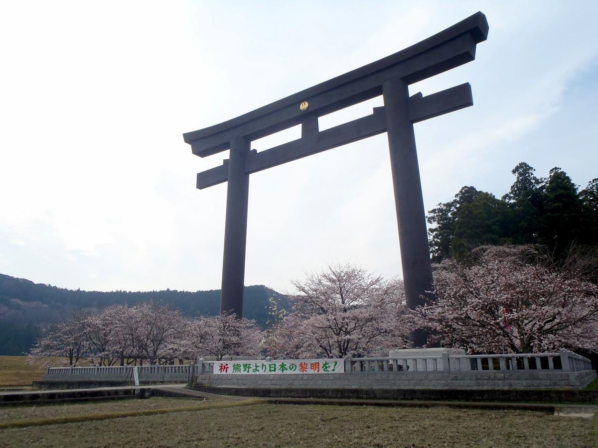 Kumano Backpackers Tanabe Exterior foto